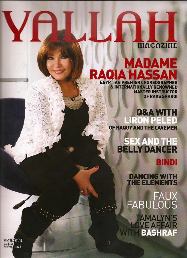 Liron Peled's feature on 'Yallah' Magazine winter 2012 - Front Cover